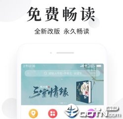 移民局办理菲律宾临时工签要多久